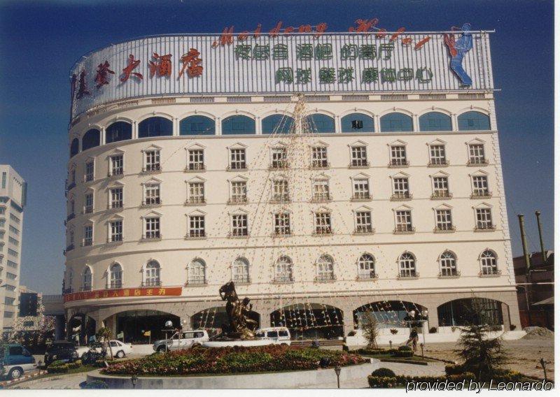 Dali Meideng Hotel מראה חיצוני תמונה