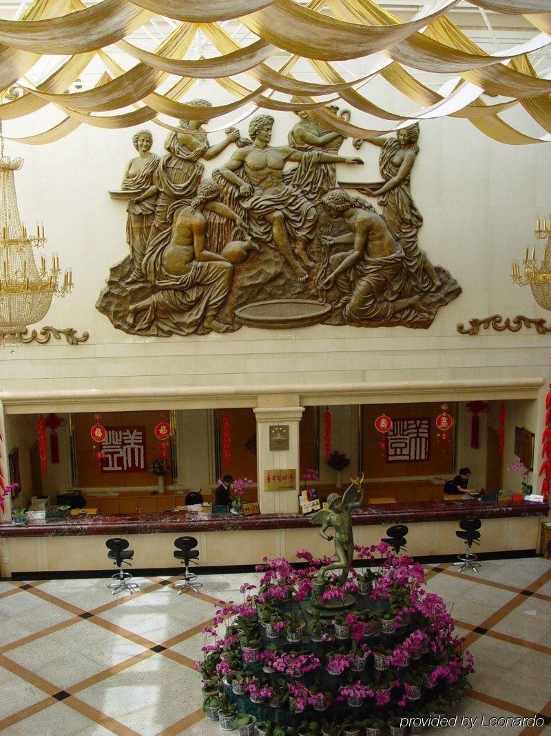 Dali Meideng Hotel מראה חיצוני תמונה