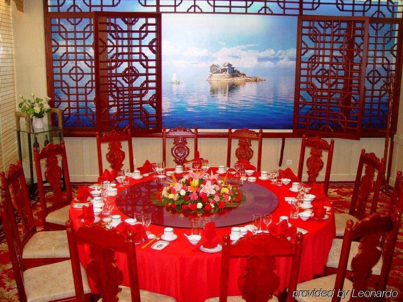 Dali Meideng Hotel מראה חיצוני תמונה