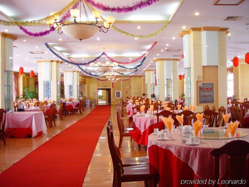 Dali Meideng Hotel מראה חיצוני תמונה