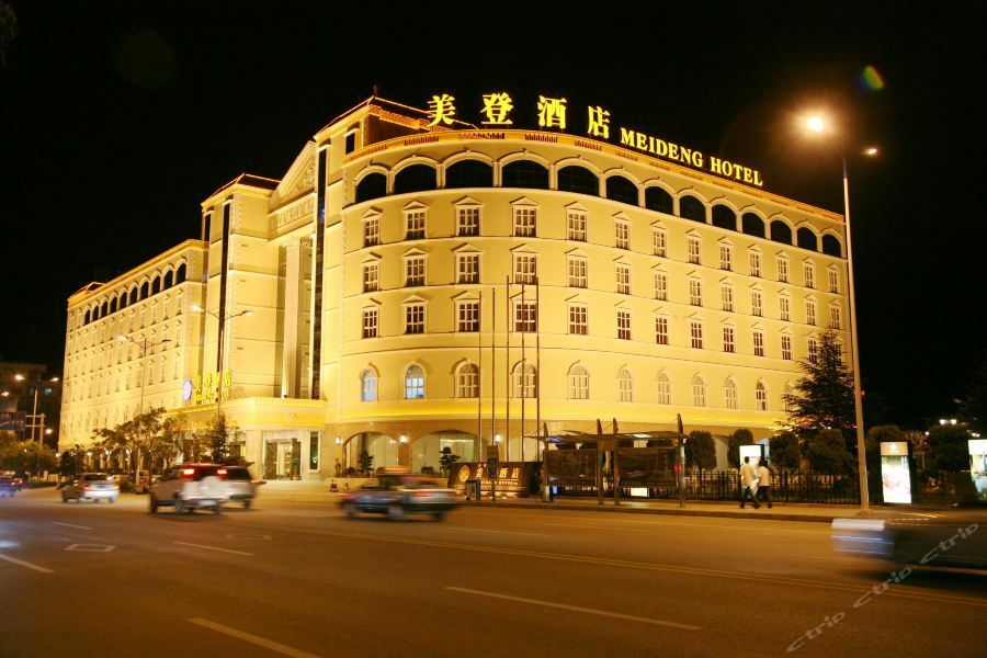 Dali Meideng Hotel מראה חיצוני תמונה